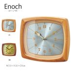 Enoch イーノク　掛け時計  時計 おし