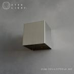 . покупка CUBE нержавеющая сталь держатель освещение свет подвесной светильник нержавеющая сталь CTSH LIGHT.