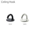 フック 引っ掛け 【 Ceiling Hook BLACK/WHITE 】 Ceiling Hook フック アクシス 引っ掛け 鉄 インテリア デザイン おしゃれ