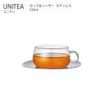 UNITEA ���j�e�B �J�b�v���\�[�T�[ 230ml �X�e�����X KINTO �L���g�[ �e�B�[ ���t �R�[�q�[ �ϔM�K���X �@