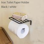  туалет to бумага держатель Iron Toilet Paper Holder Black/white туалет уборная держатель бумага держатель металлический интерьер дизайн модный HS3165