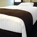  bed slow всегда. высококлассный отель предназначенный .... делать bed подкладка .. дом тоже доставка ( сделано в Японии ) 900 одиночный размер 