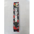 Yahoo! Yahoo!ショッピング(ヤフー ショッピング)五島手延べうどん　長崎五島うどん　うどん