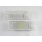 BMW 18 departure x2 LED дверь предупредительный фонарь 1 серии F20 F21 /3 серии F30 F31 F34 F32 /5 серии F10 F11 F07 /7 серии F01 F02 F03