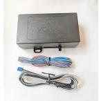VOXX KITB иммобилайзер для отмена единица тормозные колодки ключ встроенный модель зажигание система безопасности 556U пришедший на смену тип 