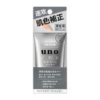 UNO(ウーノ) フェイスカラークリエイター(ナチュラル) BBクリーム メンズ SPF30+ PA+++ 30g
