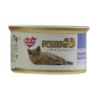 FORZA10｜プレミアム ナチュラル缶 サバとまぐろとチキン 75g×12缶セット 猫缶 自然飼育・無農薬