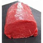 ニュージーランド産シルバーファーン・ファームス社製牧草牛ヒレブロック約500ｇ　newzealand glass fed beef tend