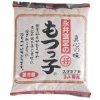 永井食堂 もつっこ もつ煮 900g (3人前用) モツ煮こみ モツ煮 もつっ子 群馬 もつ煮 お取り寄せ ケンミンショー