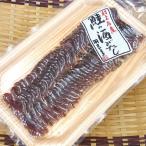 法事のお返し・香典返し鮭の酒びたし 50g×2点セット塩引き鮭を長期間干した新潟県村上の伝統的珍味