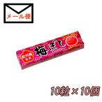  слива .. сладости -ST 10 шт. комплект возможность слежения талант почтовая доставка бесплатная доставка 