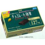  Meiji шоколад эффект kakao72%BOX 65g×60 коробка (5×12)