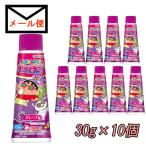  Crayon Shin-chan ..chu- серый p30g×10 шт сладости жевательная резинка 