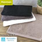 タオル １秒タオル ネオ ハンドタオル 38×80cm 日本製 公式ホットマン Hotman