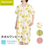 商品画像3