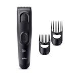 [* коробка с дефектом распаковка завершено новый товар не использовался ] Brown [ волосы машинка для стрижки HC5330] заряжающийся электрический бритва машинка для стрижки бытовая техника 