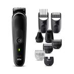 【＊箱難あり 開梱済み 新品未使用】ブラウン【マルチグルーマー MGK5420】充電式 電動シェーバー 家電