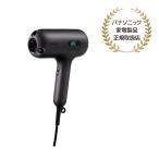 ショッピングナノケア パナソニック認定販売店【EH-NC50（-K）クラフトブラック】ヘアードライヤー ナノケア 家電