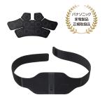  Panasonic одобрено магазин [EW-RA550W(-K) черный ] высота цикл терапевтическое устройство ko Rico Ran широкий для поясницы бытовая техника 