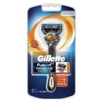 ジレット【フュージョン 5+1 プログライド お試しパック 】カミソリ シェーバー フレックスボールホルダー Gillette PROGLIDE 家電