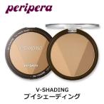 peripera�ڹ��������ʡۥڥ�ڥ� ���� �֥� �������ǥ��� ��2�� ����ȥ������ ���� �ڹ񥳥���