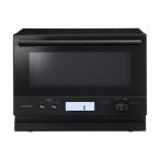  sharp [RE-WF185(-B) оттенок черного ] микроволновая печь 18L микроволновая печь бытовая техника 