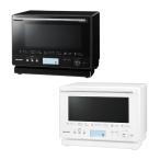 【＊箱難あり 新品未使用】シャープ【RE-WF264（-B/-W）ブラック / ホワイト】過熱水蒸気オーブンレンジ 26L 電子レンジ PLAINLY 家電