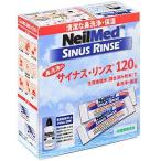 サイナスリンスリフィル 120包 SRR-120 鼻うがい 予防 洗浄 風邪 花粉症 サイナスリンス Sinus Rinse 薬が飲めない妊婦さんにも♪ レフィル