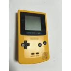 ゲームボーイ カラー (イエロー)【メーカー生産終了】