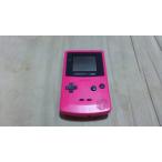 ゲームボーイ カラー (レッド)【メーカー生産終了】