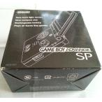 ゲームボーイアドバンスSP オニキスブラック【メーカー生産終了】