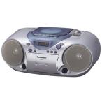  Panasonic CD радио кассета серебряный RX-D12