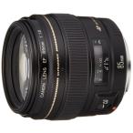 Canon EFレンズ EF85mm F1.8 USM 単焦点レンズ 中望遠