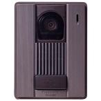  Panasonic телевизор домофон [ санки e]2-4 модель цвет камера вход беспроводная телефонная трубка VL-V560-K