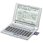 シャープ 電子辞書 PW-A8050 (27コンテ�
