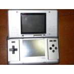 ニンテンドーDS プラチナシルバー【メーカー生産終了】