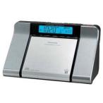  Panasonic CD часы радио серебряный RC-CD350-S