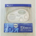 TOSHIBA зарядка радио TY-JR10-W