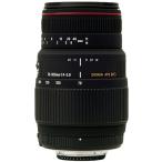 SIGMA（シグマ）APO 70-300mm F4-5.6 DG MACRO（キヤノンEF）