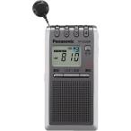  Panasonic FM/AM TV 3 частота ходить на работу наматывать брать . радио RF-ND280R-S