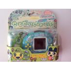  Tamagotchi school .-..-....-...! school .-...-