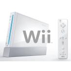 任天堂 Wii （シロ） Wii本体 - 最安値・価格比較 - Yahoo!ショッピング
