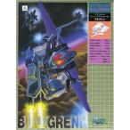 Blue Comet SPT Layzner bru Glenn 1/72 пластик комплект 