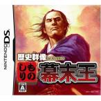  история группа изображение presents было использовано .. занавес конец .