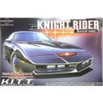  синий остров культура обучающий материал фирма Movie механизм No.SP1 1/24 Night rider Night 2000K.I.T.T. season III передний сканер есть [ ограниченая версия ]