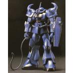 HGUC MS-07BgfFinish Color( пластиковая модель * радиоконтроллер шоу 2000 память товар )