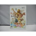  ранчо история . тяпка . животное March ( привилегия нет ) - Wii