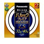  Panasonic круг форма лампа дневного света (FCL)pa look premium LS 32&amp;40W форма G10q прохладный цвет 2 шт. входит .FCL3240ECWLS2K