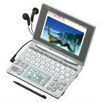  sharp Brain W сенсорная панель соответствует цвет электронный словарь PW-AC900-S светло-серебристый 100 содержание сбор 5 type высокая четкость цвет жидкокристаллический текст me