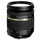 TAMRON（タムロン）SP AF 17-50mm F2.8 XR Di II VC B005NII（ニコンF）